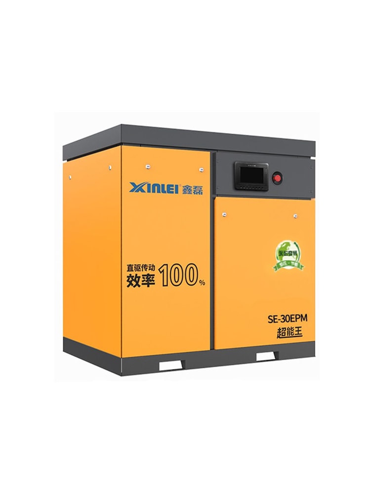 XINLEI Air Compressor SE-30EPM