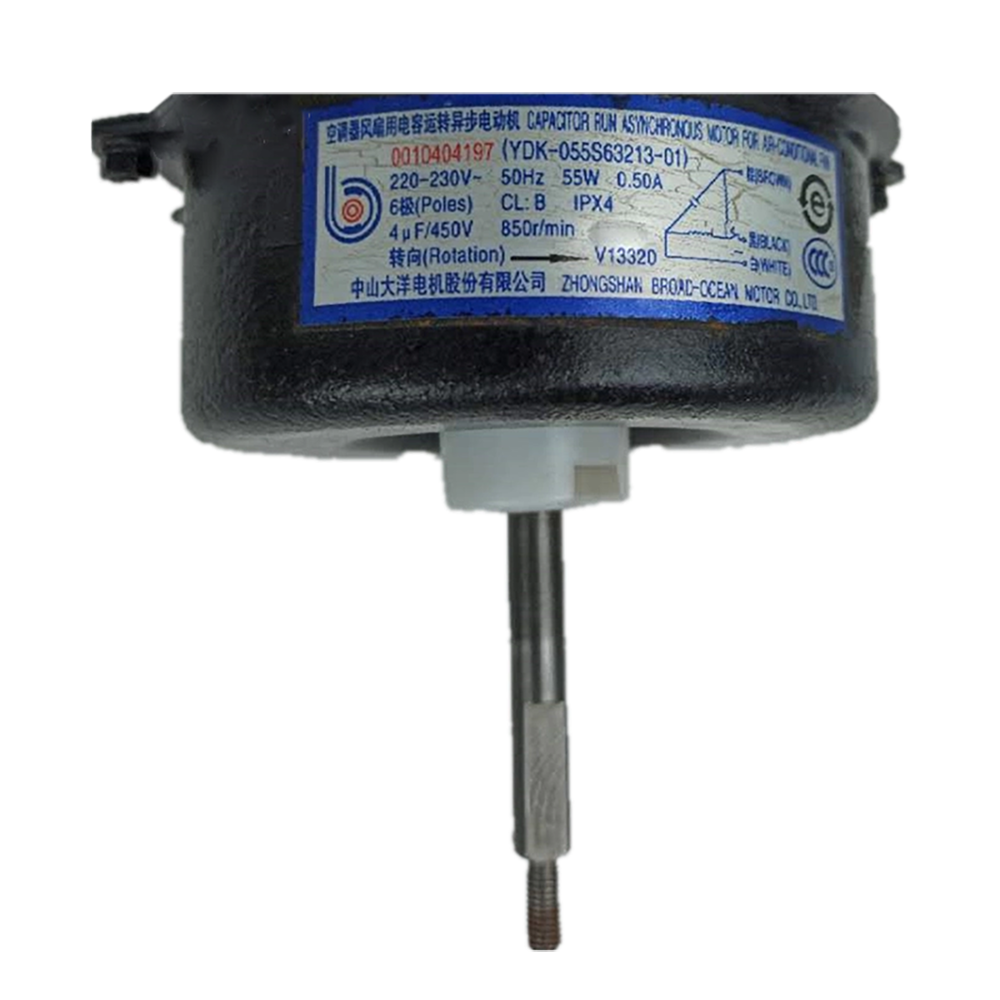 BROAD-OCEAN Electric Motor YDK-055S63213-01
