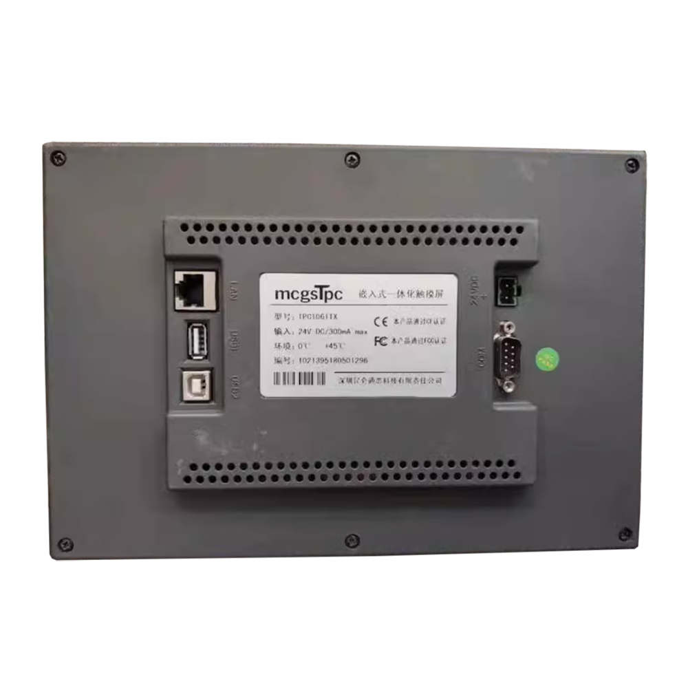 MCGS HMI TPC1061TX