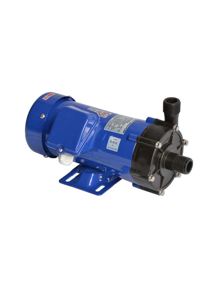 Kuobao Magnet Pump MPX-P-250CCV5