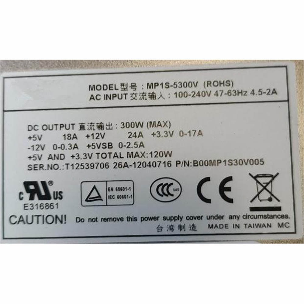 ZIPPY Power Supply MP1S-5300V