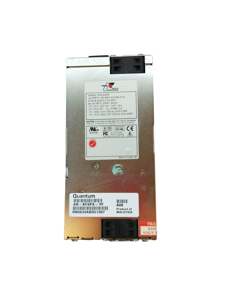 ZIPPY Power Supply P1G-6250P