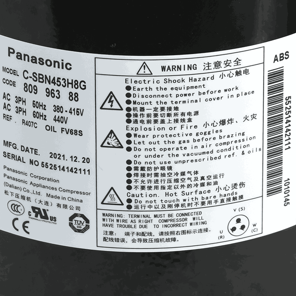 Panasonic Compressor C-SBN453H8G