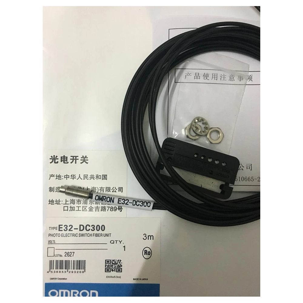 Omron Sensor E32-DC300