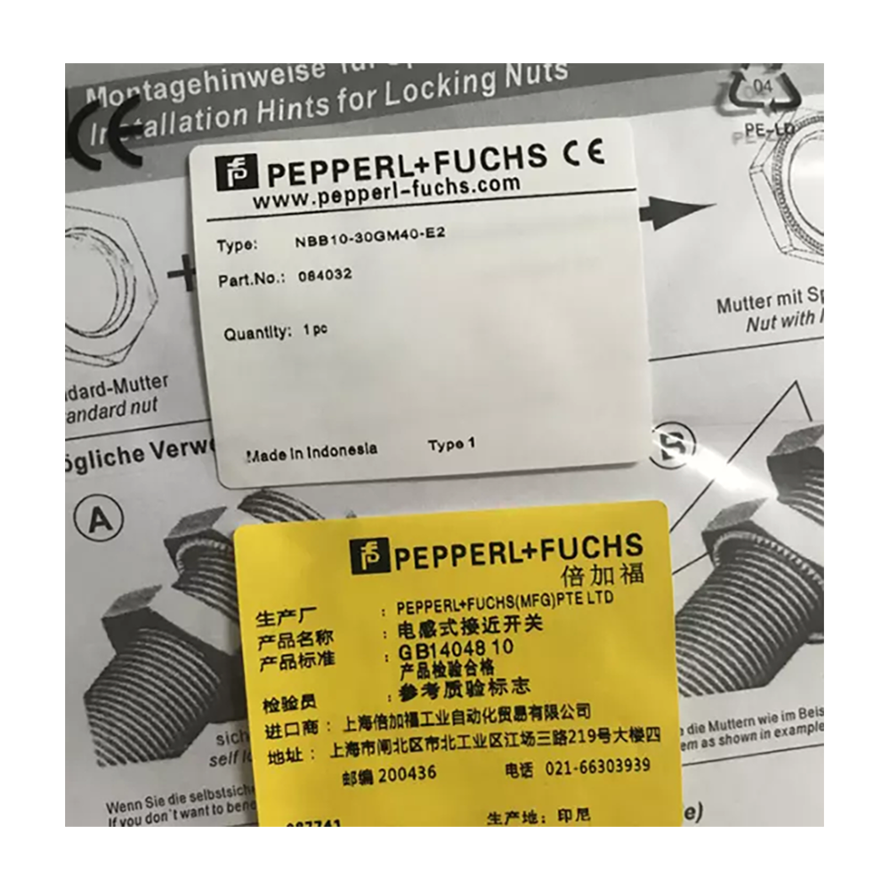 P+F Pepperl Fuchs Sensor NBB10-30GM40-E2