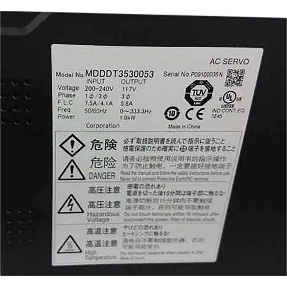 Panasonic Servo Drive MDDDT3530053