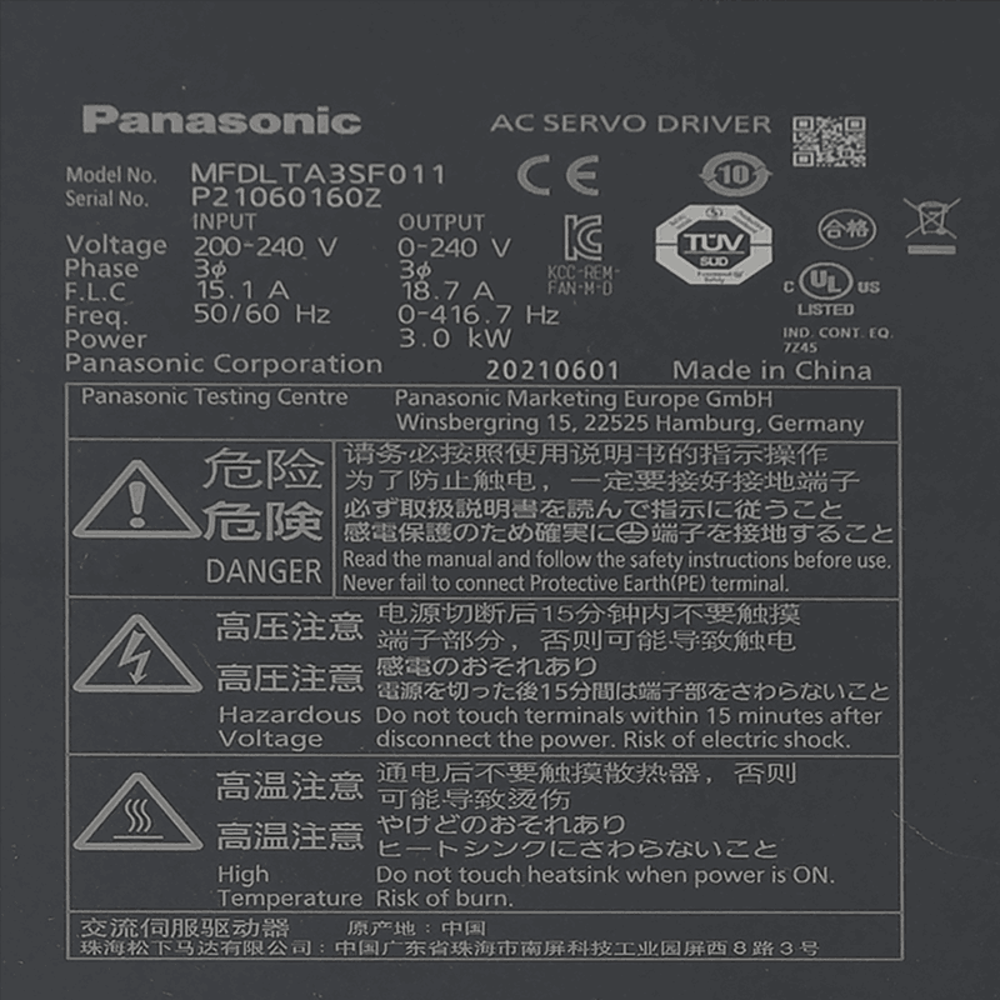Panasonic Servo Drive MFDLTA3SF