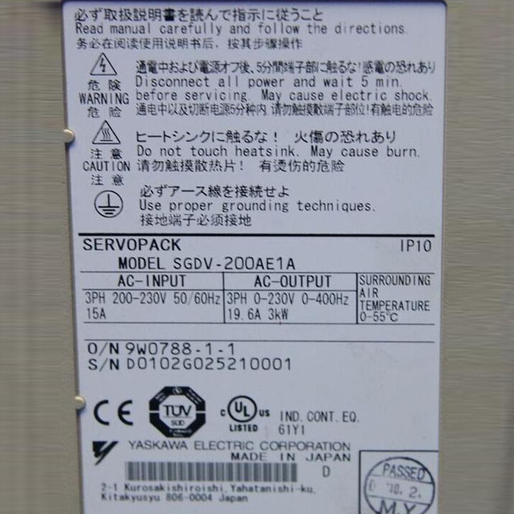 Yaskawa Servoaccionamiento SGDV-200AE1A