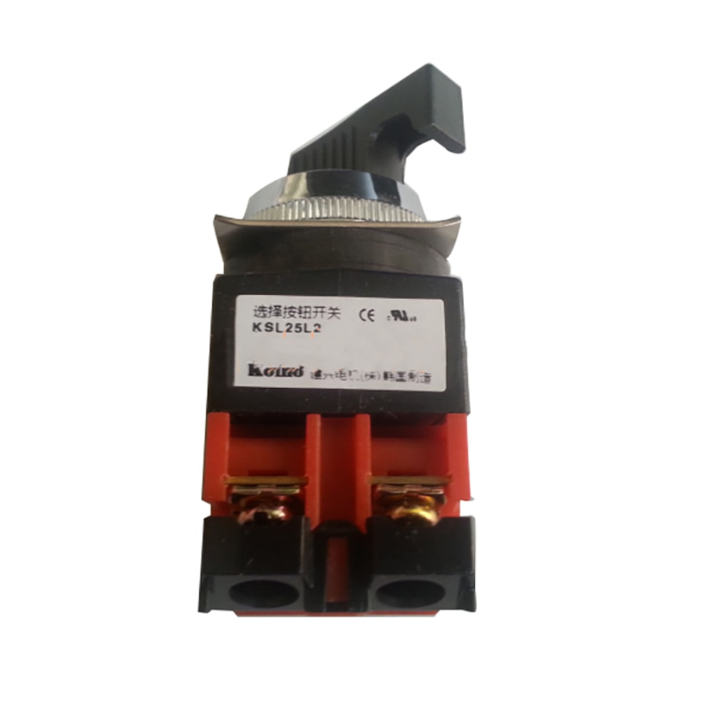 KOINO Switch KSL25L2-11