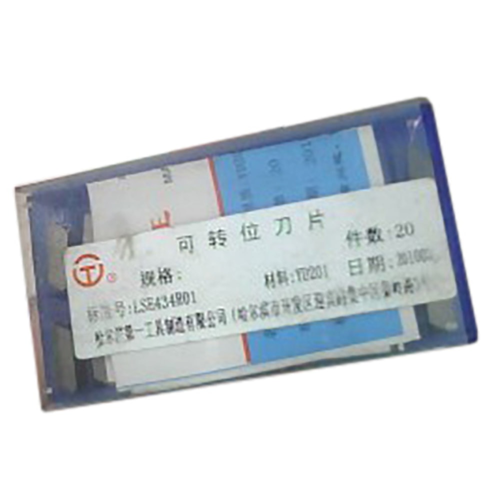 HAYIGONG Tool for Metal Cutting LSE434R01