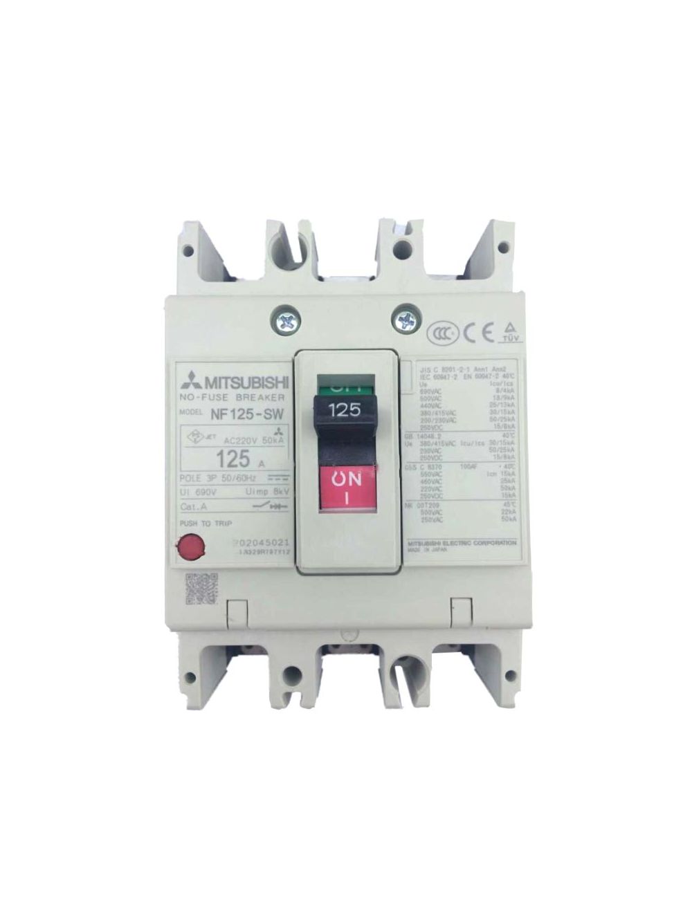 Circuit Breaker 40 Amp Price Philippines Online Retailers www