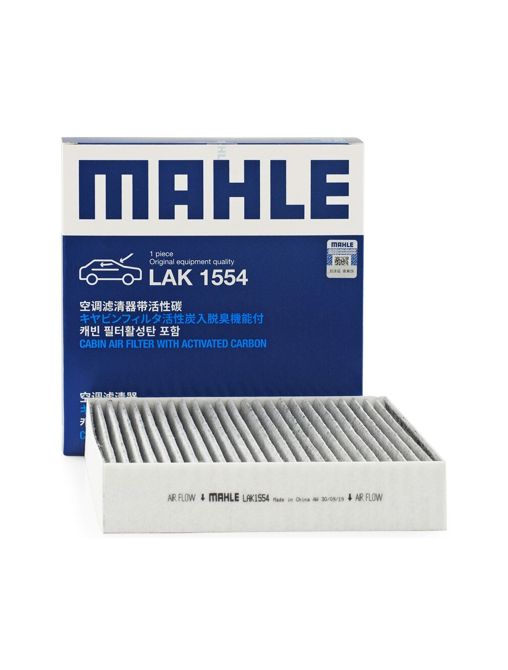 New In stock for sale, MAHLE Filter LAK1554