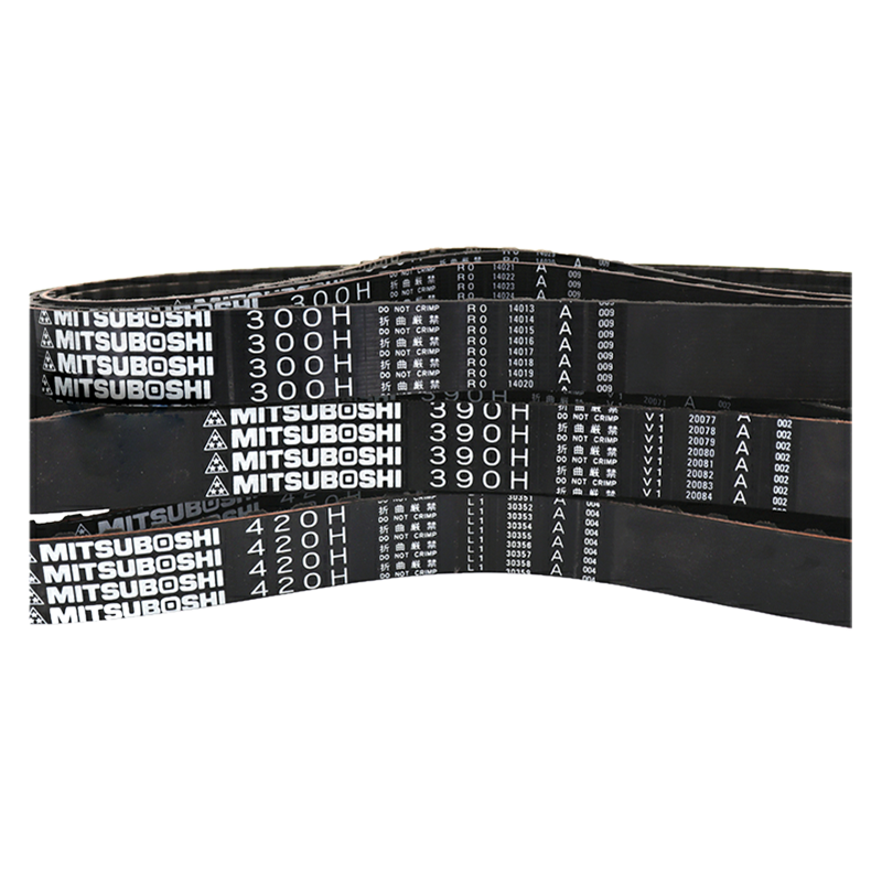New In stock, MITSUBOSHI Belt 225L20 mitsuboshi belt