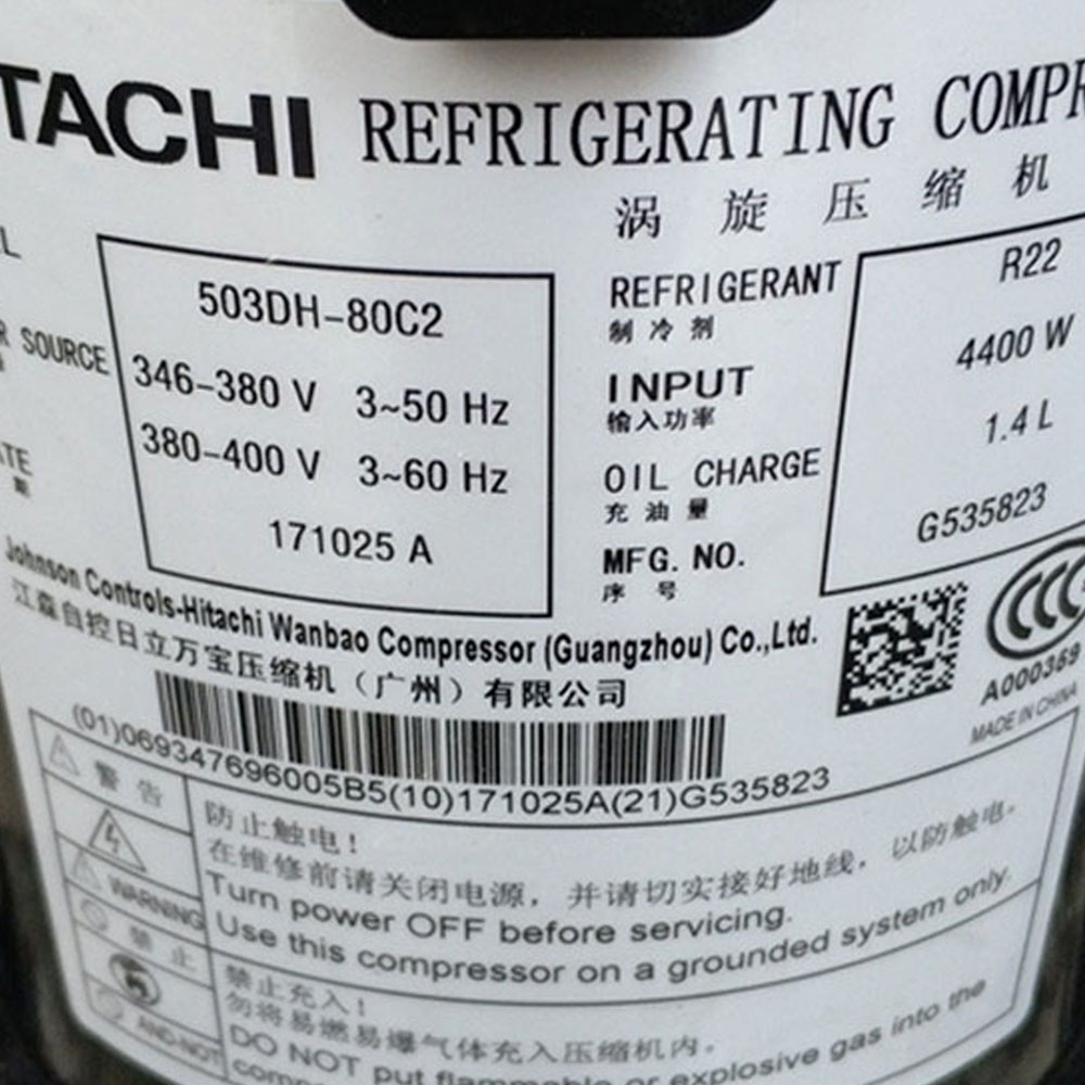 Hitachi Compressor 503DH-80C2