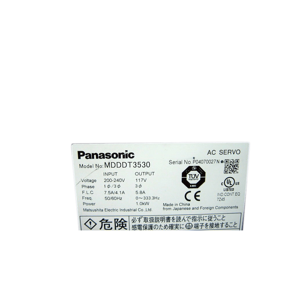 Panasonic Servo Drive MDDDT3530