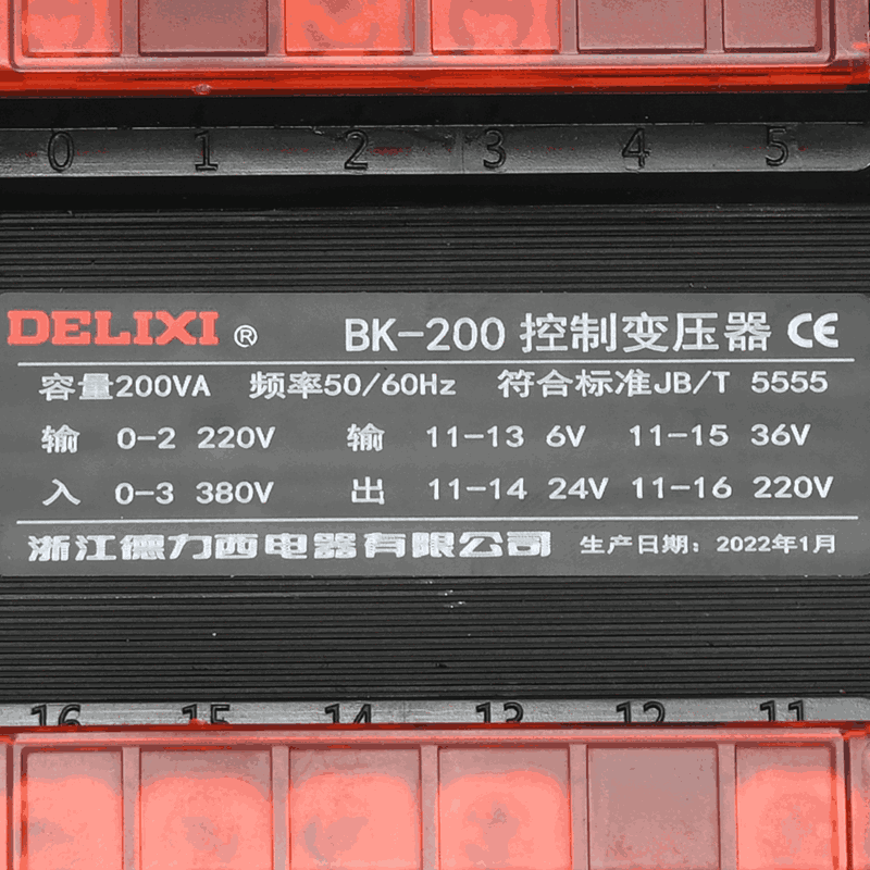 Delixi Transformer BK-200
