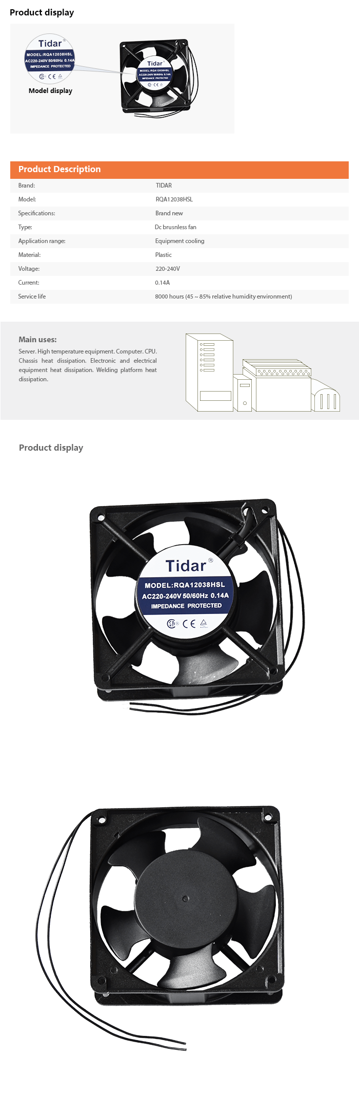TIDAR Fan RQA12038HSL